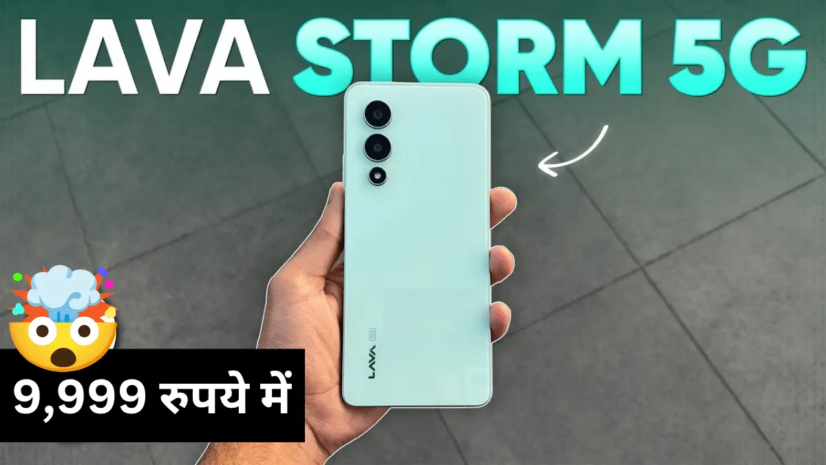 Lava Storm